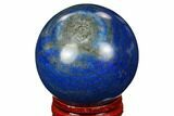 Polished Lapis Lazuli Sphere - Pakistan #170990-1